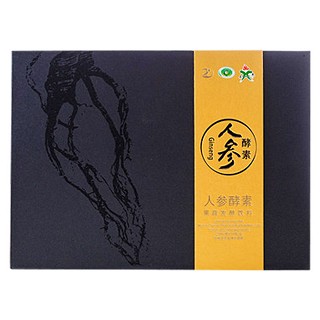 紫鑫人參果蔬發(fā)酵飲料酵素原液(紫鑫初元)