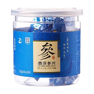 紫鑫西洋參片(紫鑫初元)