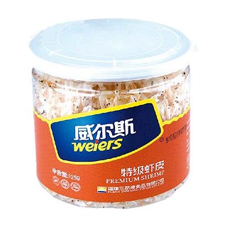 威爾斯蝦皮(三都澳)