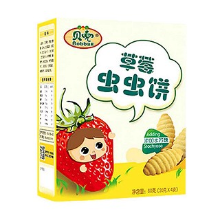 貝兜草莓蟲蟲餅(嘉士威)