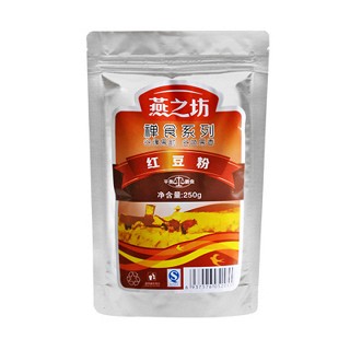 燕之坊 紅豆粉(燕之坊)