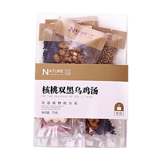 本色物語核桃雙黑烏雞湯(本色物語)