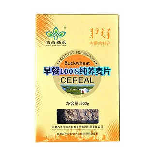 清谷新禾純蕎麥麥片(清谷新禾有機(jī))