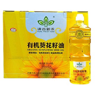 清谷新禾有機葵花籽油(清谷新禾有機)