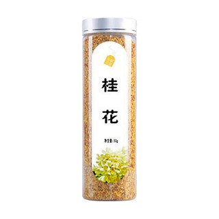 樂(lè)載三國(guó)桂花(方敏)