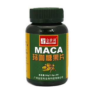 金世利 瑪咖壓片糖果價(jià)格 金世利 瑪咖壓片糖果價(jià)格