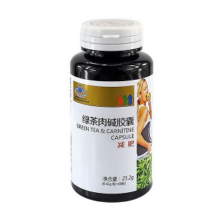 金奧力牌 多種維生素加礦物質(zhì)片(紫光)