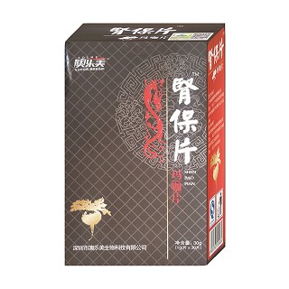 澳樂美 腎保片(澳樂美)