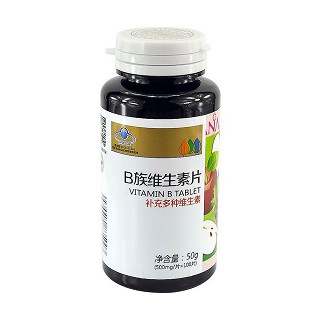 金奧力牌b族維生素片(紫光)