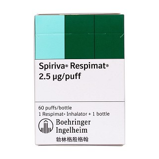 噻托溴銨噴霧劑(思力華)