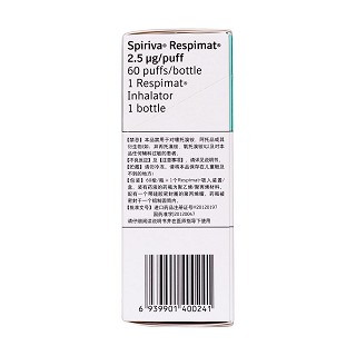 噻托溴銨噴霧劑功效作用廠家
