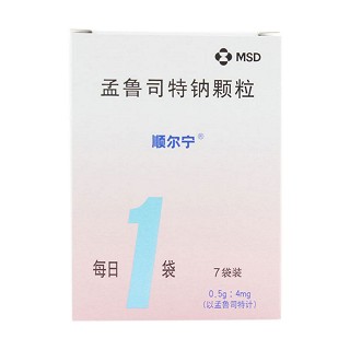 孟魯司特鈉顆粒價格 孟魯司特鈉顆粒價格