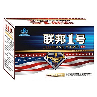 聯(lián)邦1號膠囊(潤欣康生物)