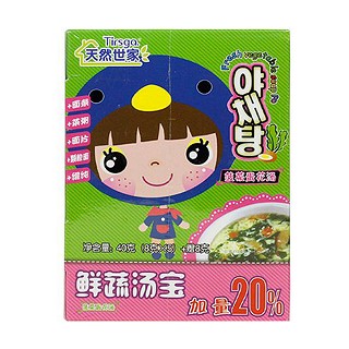 天然世家鮮蔬湯寶菠菜蛋花湯(永樂(lè))