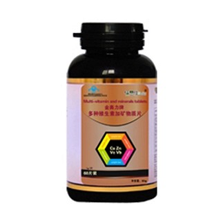 佰思佳 金奧力牌多種維生素加礦物質(zhì)片(南波灣)
