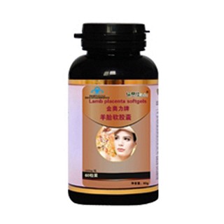 佰思佳 金奧力牌羊胎軟膠囊(紫光)
