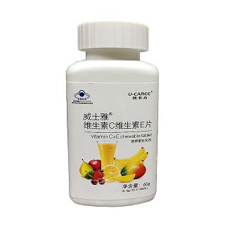 優(yōu)卡力威士雅牌維生素c維生素e片
