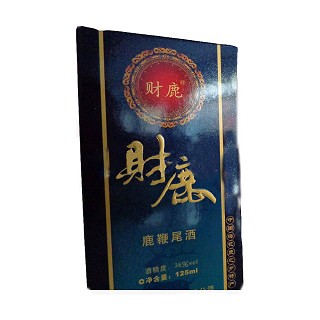  財鹿 鹿尾鞭酒(珍品源)