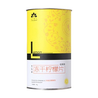 女王陛下 凍干檸檬片(一杯茶)