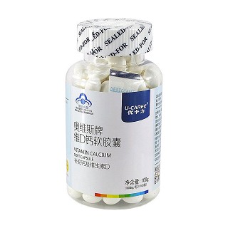 優(yōu)卡力奧維斯牌維d鈣軟膠囊(成人)