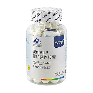 優(yōu)卡力奧維斯牌維d鈣軟膠囊(成人)