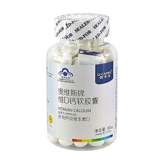 優(yōu)卡力奧維斯牌維d鈣軟膠囊(成人)