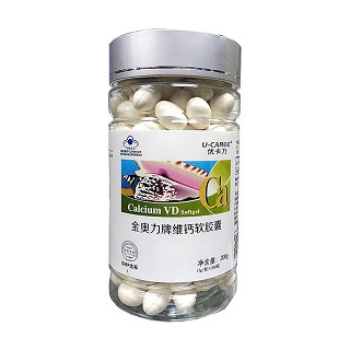 優(yōu)卡力金奧力牌維鈣軟膠囊(兒童成人孕婦)