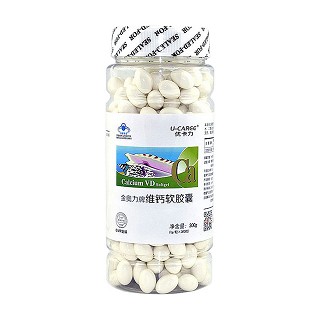 優(yōu)卡力金奧力牌維鈣軟膠囊(兒童成人孕婦)