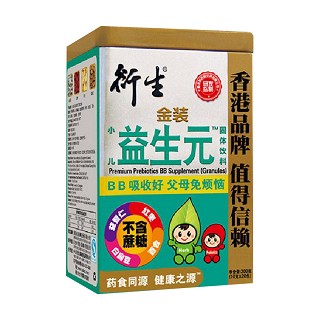 衍生 金裝小兒固體飲料益生元(衍生行)