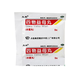 四物益母丸價(jià)格