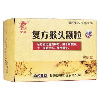 復方猴頭顆粒(金雞)