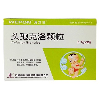 頭孢克洛顆粒(海龍娃)