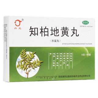 知柏地黃丸(丹龍)