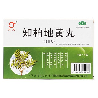知柏地黃丸(丹龍) 知柏地黃丸(丹龍)