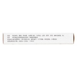 知柏地黃丸(6g*6袋) 知柏地黃丸(6g*6袋)