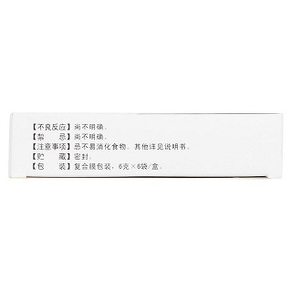 知柏地黃丸功效作用廠家 知柏地黃丸功效作用廠家