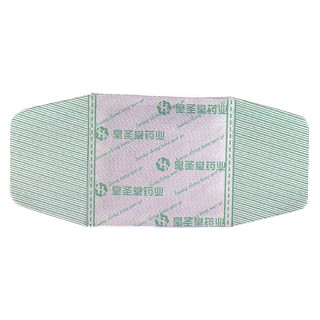 皇圣堂 暖宮貼(熱療貼) 皇圣堂 暖宮貼(熱療貼)