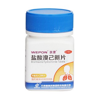 鹽酸溴己新片價(jià)格