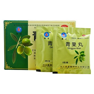 青果丸(奧星)