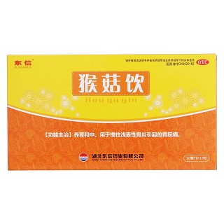 猴菇飲價格 猴菇飲價格