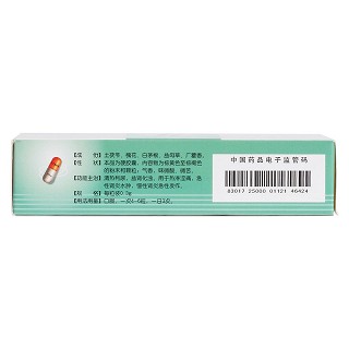 腎復(fù)康膠囊(仁源堂) 腎復(fù)康膠囊(仁源堂)