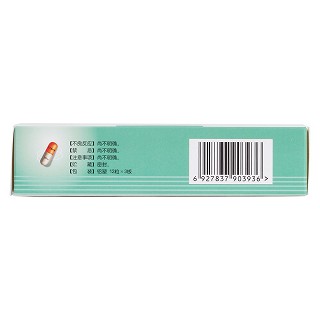 腎復(fù)康膠囊(0.3g*36粒/盒) 腎復(fù)康膠囊(0.3g*36粒/盒)