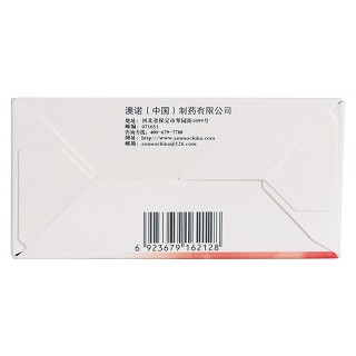 葡萄糖酸鈣鋅口服溶液(5ml*36支/盒)