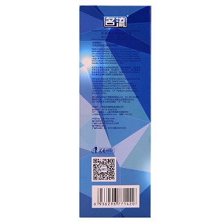 名流至薄002—30只裝功效作用廠家 名流至薄002—30只裝功效作用廠家