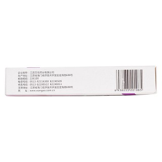 產(chǎn)婦安顆粒(6g*12袋) 產(chǎn)婦安顆粒(6g*12袋)