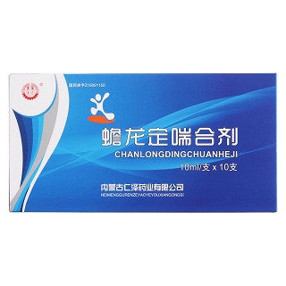 蟾龍定喘合劑價格 蟾龍定喘合劑價格