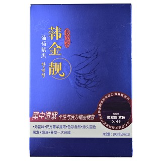 韓金靚利威絲染發(fā)霜 韓金靚利威絲染發(fā)霜
