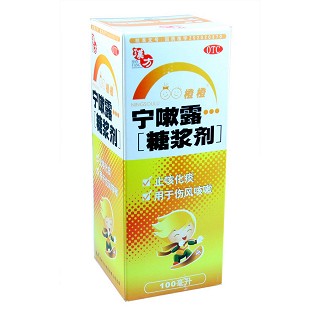 寧嗽露(漢方)