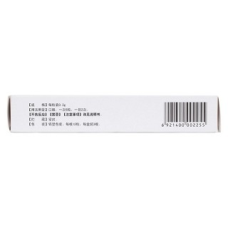 傷痛寧膠囊(0.3g*12s*3板) 傷痛寧膠囊(0.3g*12s*3板)