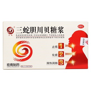 三蛇膽川貝糖漿價(jià)格